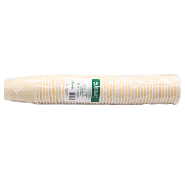 BICCHIERI PER CAFFÈ IN CARTA 240ml - immagine 2